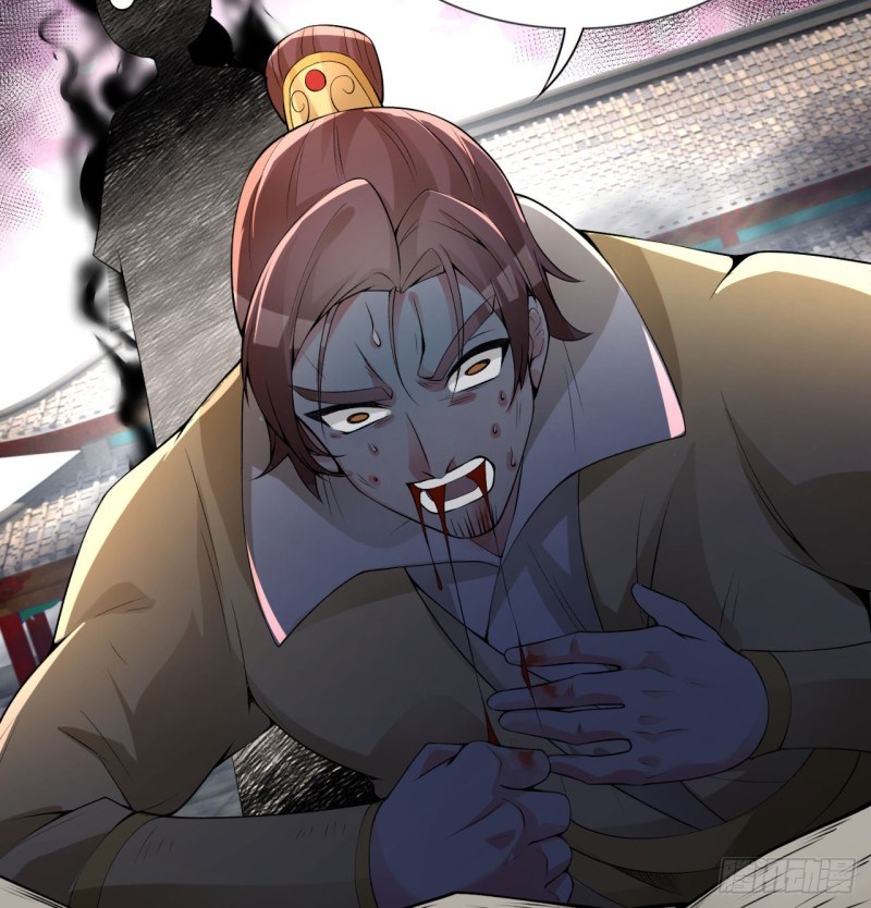 I Picked Up An Attributes Chapter 27 Gambar 34